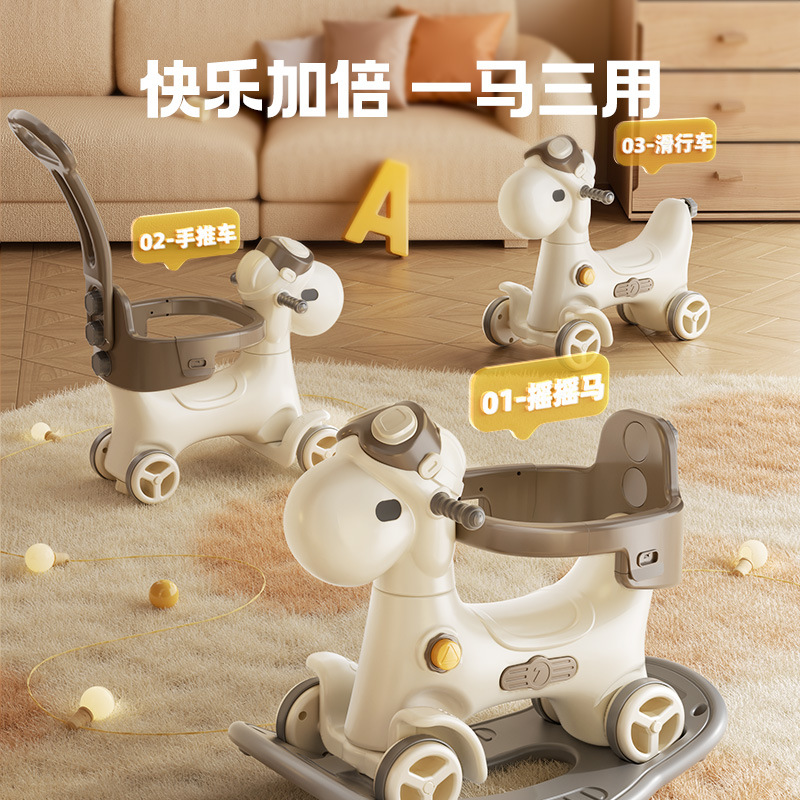 Baby Rocking Horse Wooden Horse Toy Kidsren's Rocking Horse Yo-Yo Car Two-In-One Anti-Fall Baby Rocking Car First Year Gift
