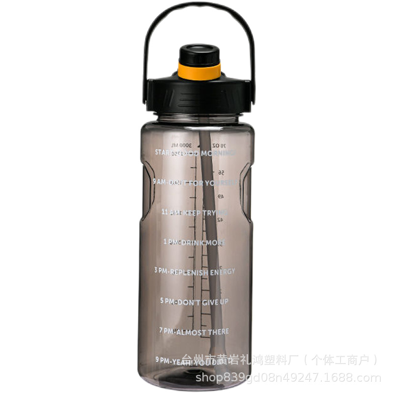 Large capacity water Cup men's and women's sports fitness kettle drop-resistant explosion-proof high temperature resistant plastic cup summer space Cup