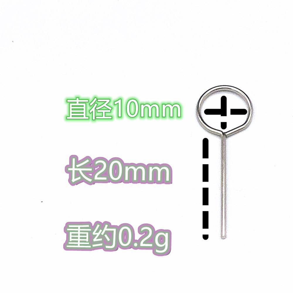 Factory supply tools mobile phone card taking needle suitable for Apple Xiaomi SIM card taking device stainless steel universal accessories