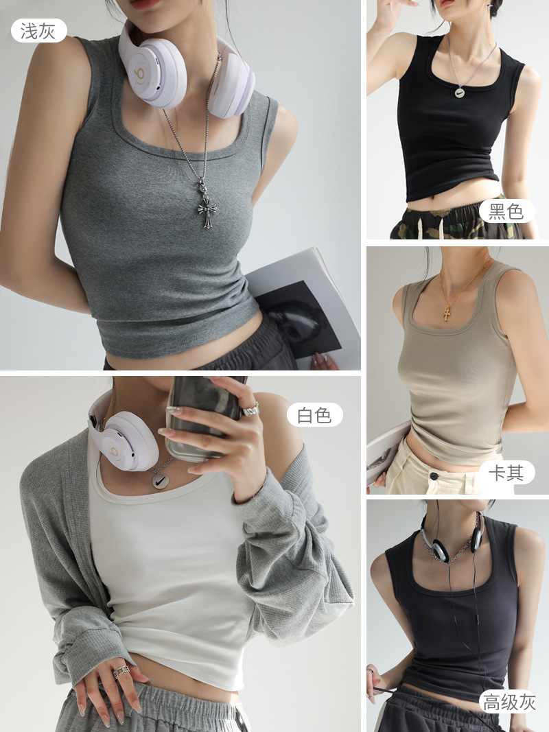 White Cotton Small Vest Suit with Base Sleeveless Sling Women's Spring, Summer and Autumn Outfit Spice Girl plus size Top