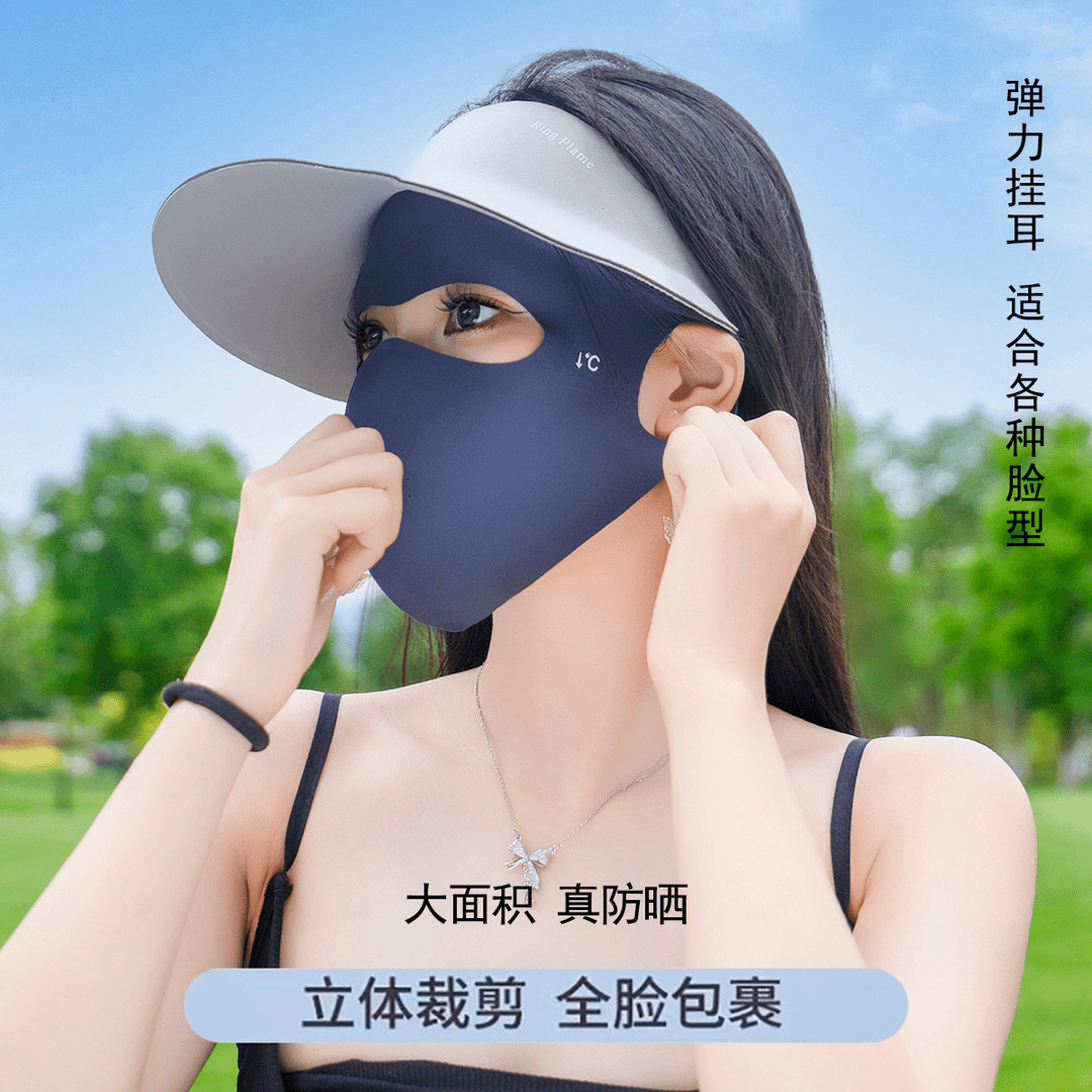 Summer Uv Protection Full Face Kini Sun Protection Mask Face Shield Sunshade for Outdoor Cycling, Specially Designed for Outdoor Cycling