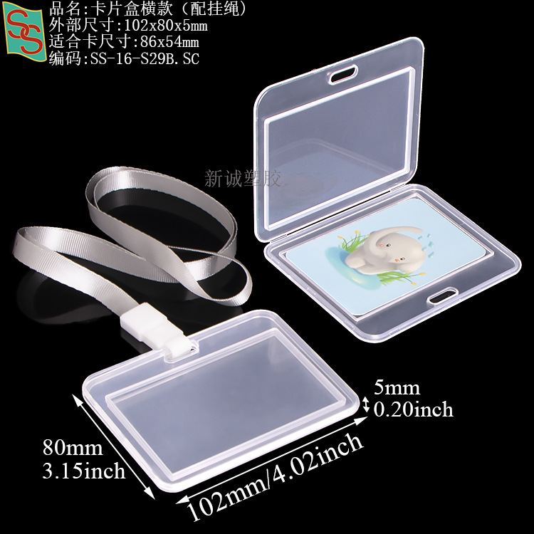 Psa Rating Card Box, Phone Card Grading Box, 35Pt Magnetic Card Brick, Star Card Yu-Gi-Oh! Grading Card Box