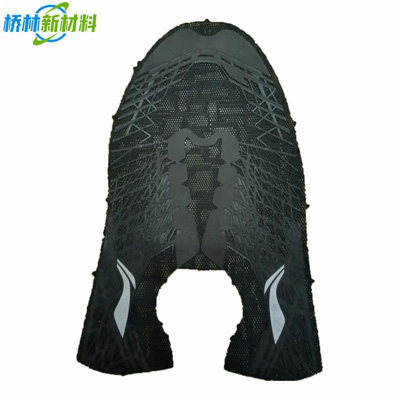 Shoe Material Ink, Professional Shoe Material Screen Printing, Water-Based Shoe Material, Bags, Shoe Material Webbing, Special Environmentally Friendly and Wear-Resistant