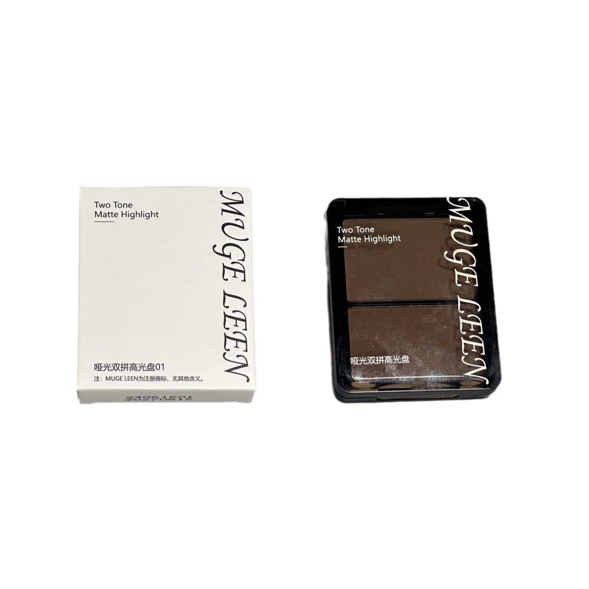 MUGELEEN matte high-gloss double-splice brightening nose shadow high-gloss shadow blush one-piece disc matte double-splice high-disc