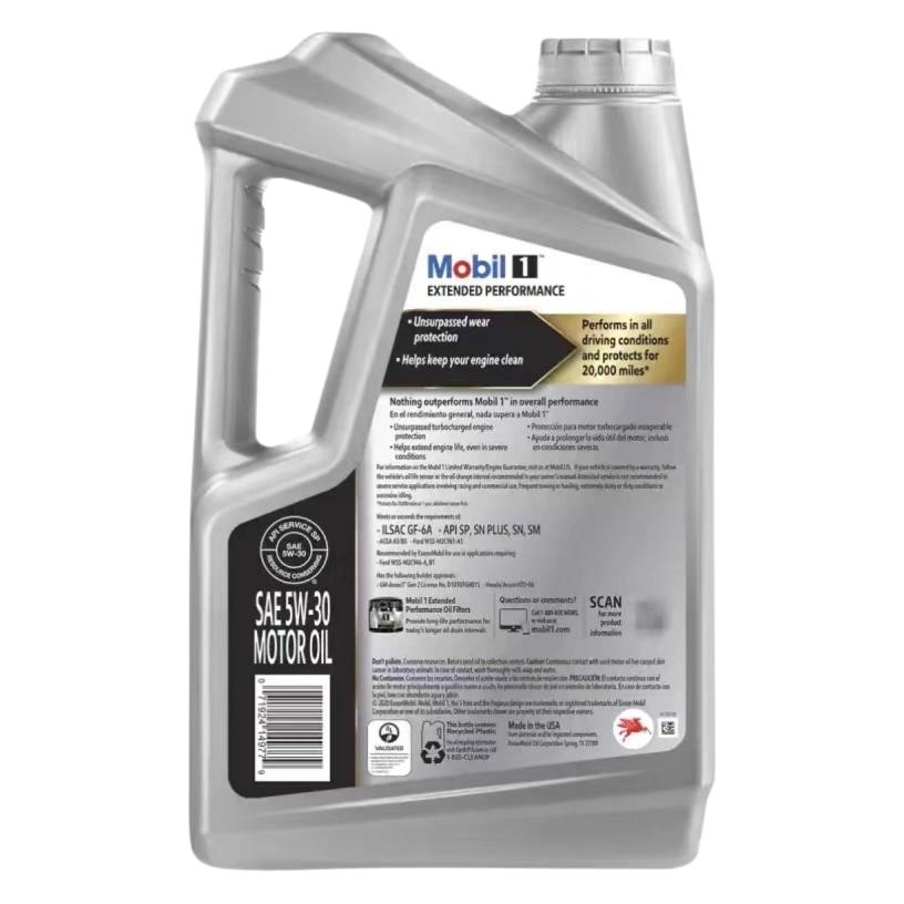 US version SP 5W-30 US version imported fully synthetic engine oil 4.73L