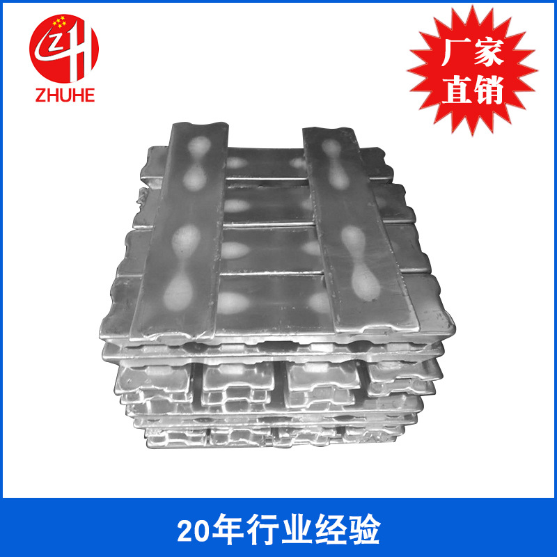 Factory Wholesale No. 3 Zinc Alloy Die-Casting Alloy Hand-Cast Mold Toughness Gb 3 # Raw Materials in Stock