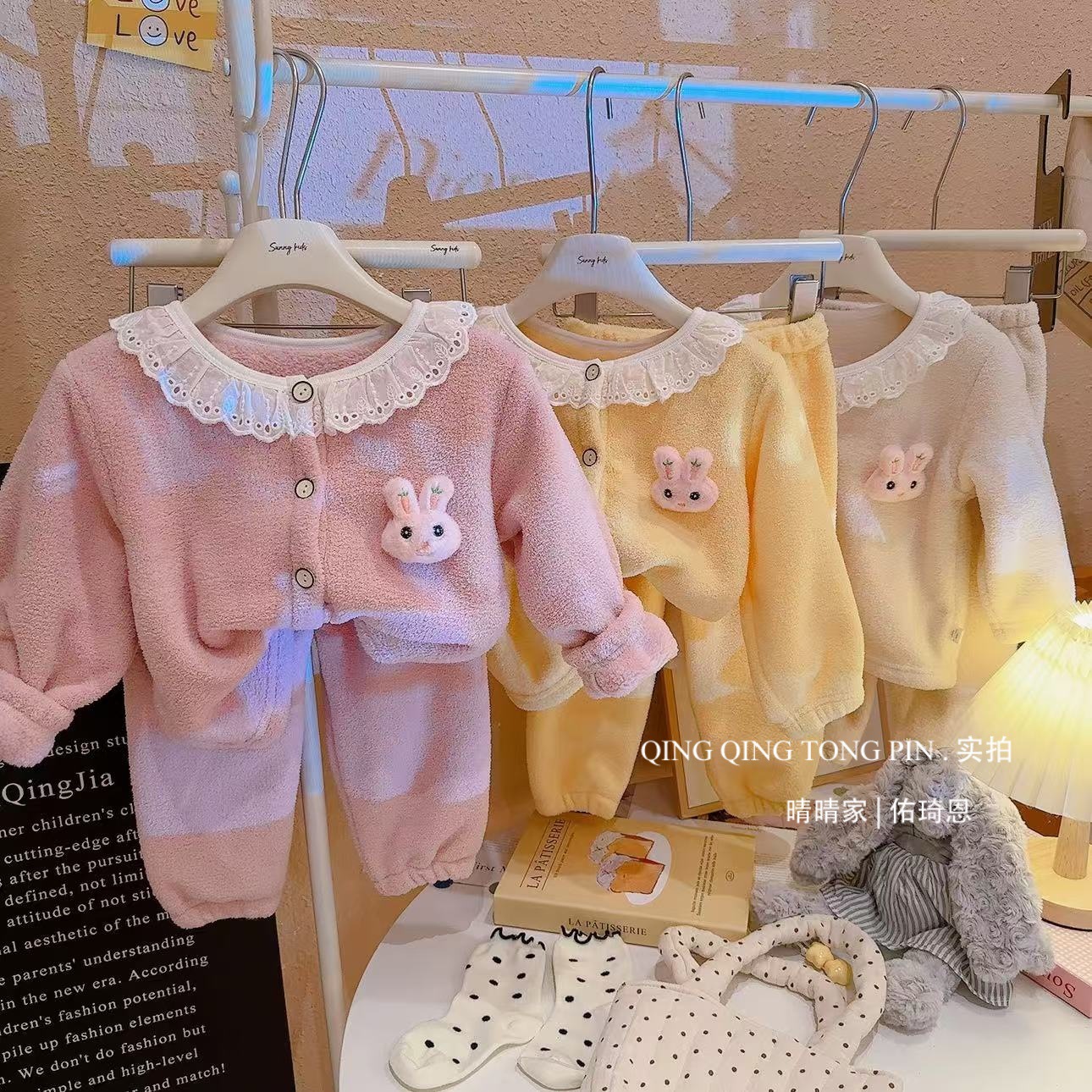 [Теплое солнце зимой] Домашняя одежда для детей, осенний и зимний костюм для девочек, кружевной круглый вырез, повседневный комплект из двух частей