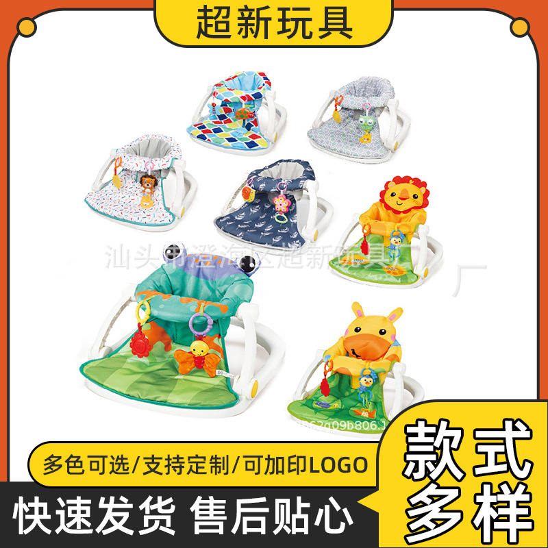 Качалка для новорожденных, игрушка для фитнеса, портативное сиденье