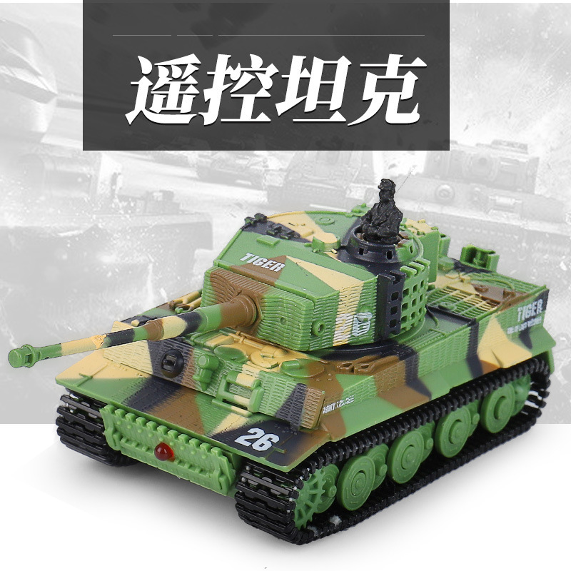 Танк Great Wall Haotian 2117 мини с дистанционным управлением военная модель танка шестиходовая