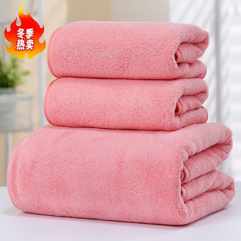 Best-selling High-grade Thickened Towel Large Bath Towel Three-piece Set Soft Absorbent Bath Towel Men's and Women's Adult Household Bath Towel