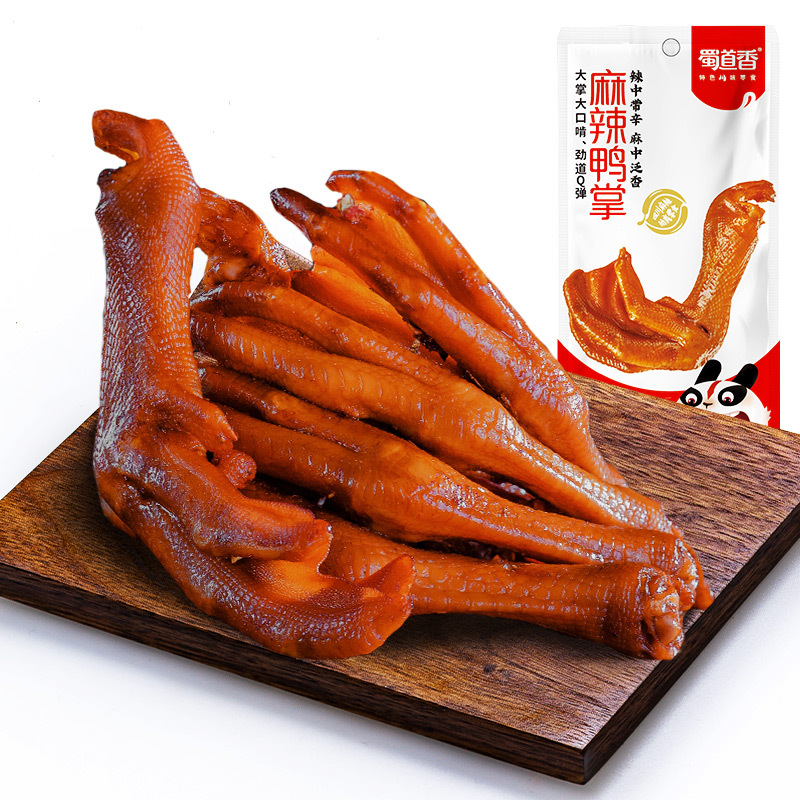Shu Dao Xiang Spicy Duck Palm Duck Wings Duck Leg Duck Snacks Snacks Zero Food Wholesale Cooked Food