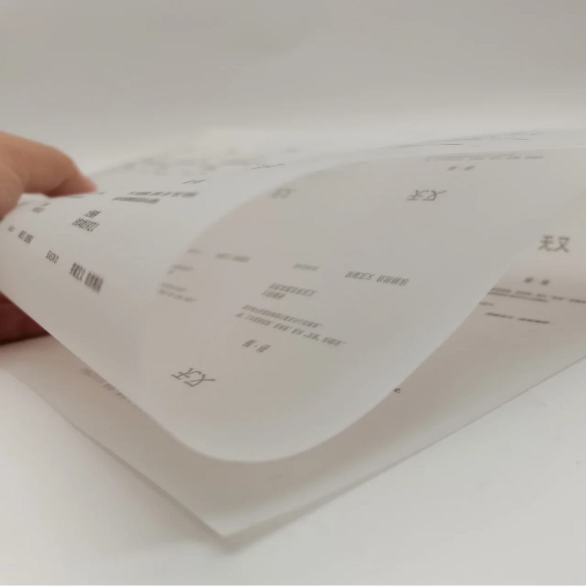 Butter paper printing logo bronzing sulfuric acid paper printing semi-transparent paper color printing liner paper silver packing box cushion paper