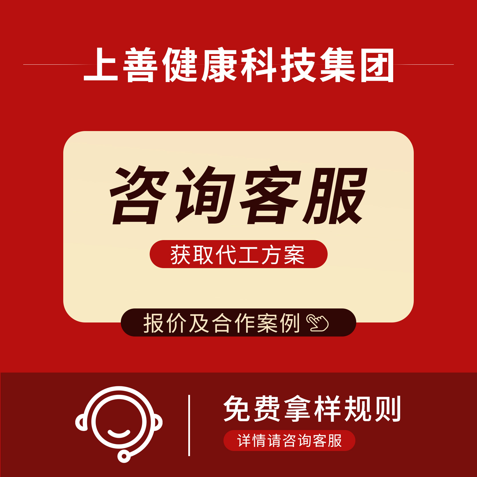 Cross border hot sale Amino acid powder amino acid powder factory support OEM OEM