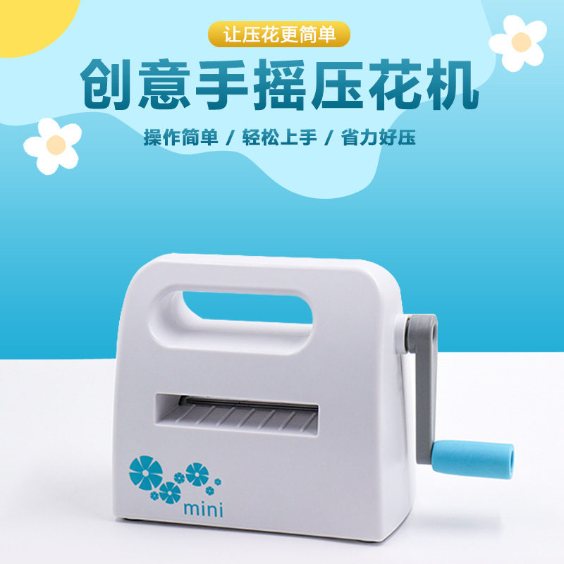 Ручная складная пресс-машина для тиснения, машина для ручного изготовления поздравительных открыток, пресс-форма из углеродной стали для тиснения бумаги