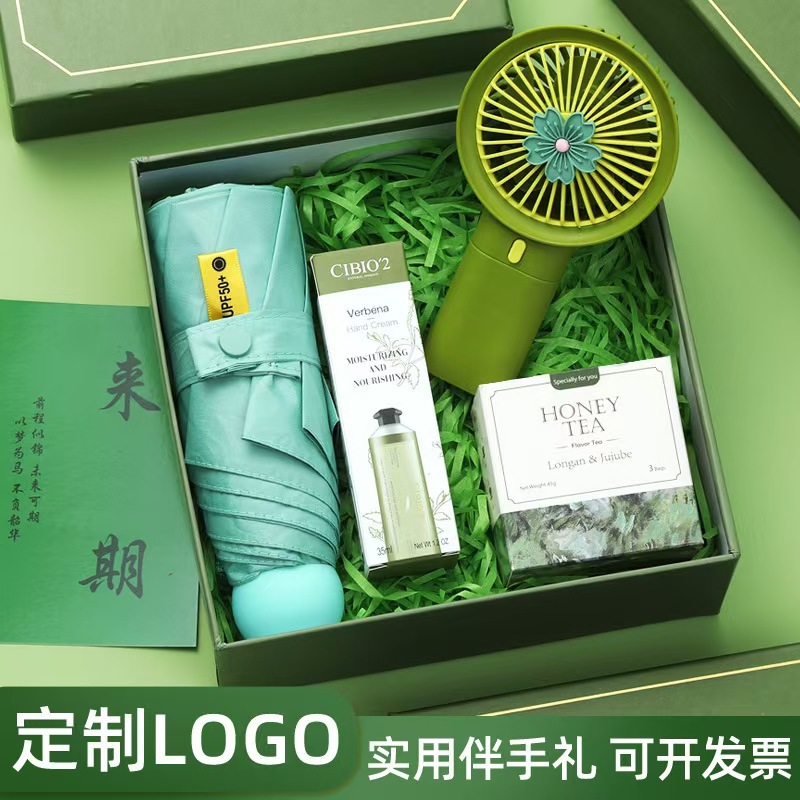 Business Souvenir Gift Box, Business Gift for Employees, Company Team Building Opening, Entrance Banquet, Healing Gift