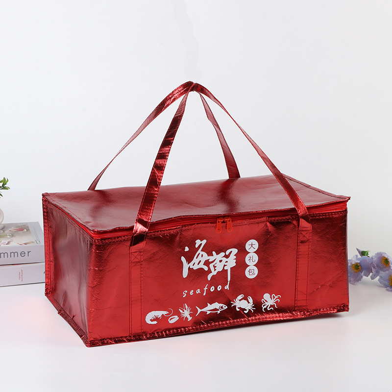 Insulated Bag Custom Aluminum Foil Foldableing Velcro Seafood Satchel Refrigerated Thickeneded Take-Out Satchel Cake Insulated Bag