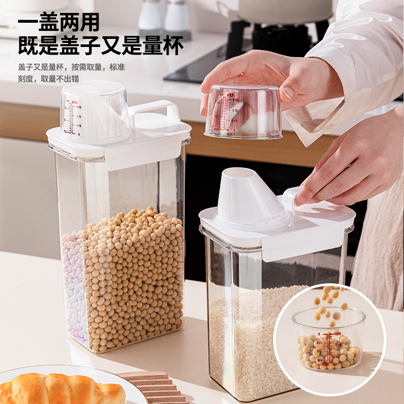 New coarse cereals sealed cans moisture-proof whole cereals sealed boxes insect-proof dry snacks preservation box kitchen storage cans