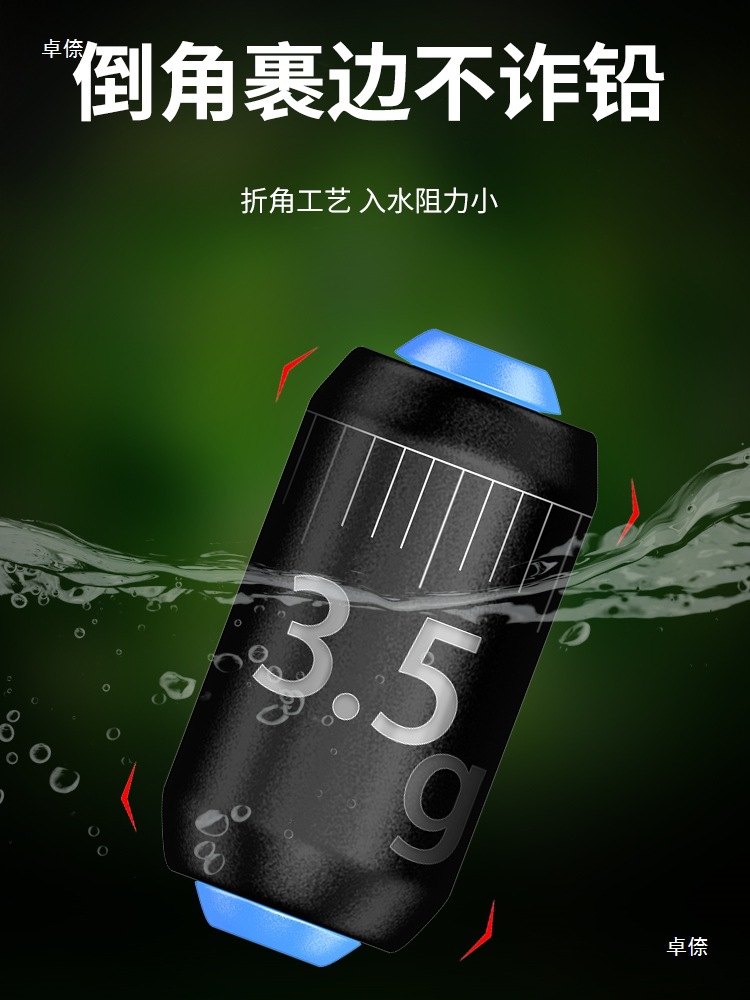 Scale Lead Fishing Lead Sinker Aluminum Sinker Lead Leather Sinker Lead Leather Holder Finished Product Gram Lead Lead Leather Roll Accessories