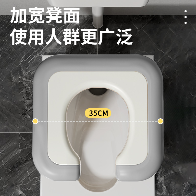 Adult Squatting Toilet Changed to Toilet Chair Household Squatting Toilet Toilet Toilet Sitting Portable Auxiliary Stool for Pregnant Women and Elderly