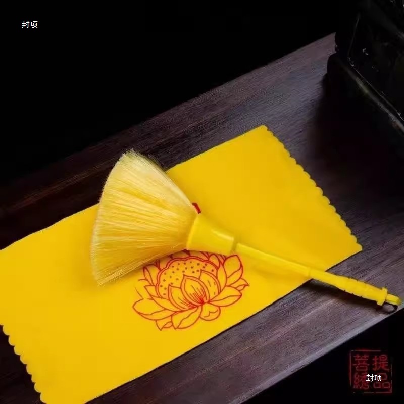 Buddha Statue Cleaning Dustpan, Altar Duster, Buddha Statue Cleaning Brush, Buddha Cloth, Buddhist Hall Supplies, Household Cleaning Cloth