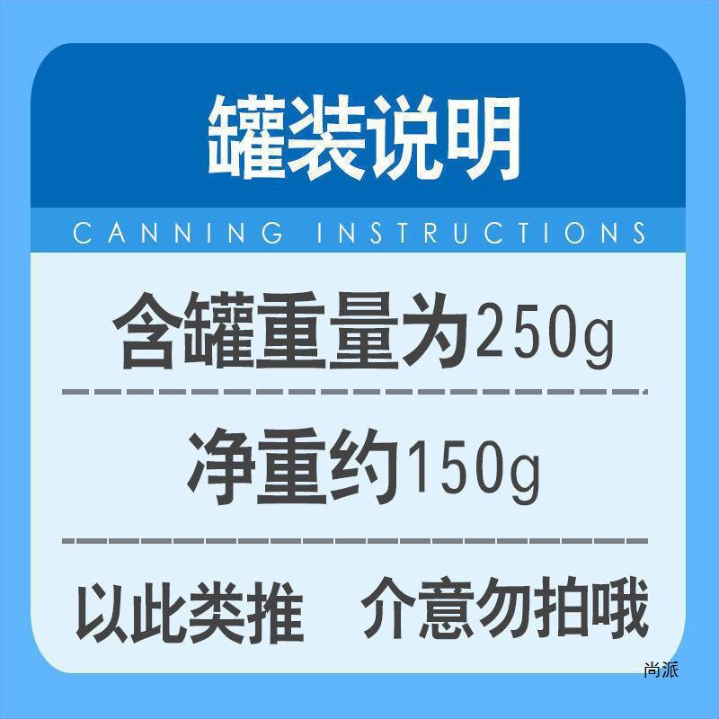 Dried Cherry Cherry Canned Baking Materials Snowflake Snacks Pregnant Women Dried Fruit Whole Box Price Wholesale