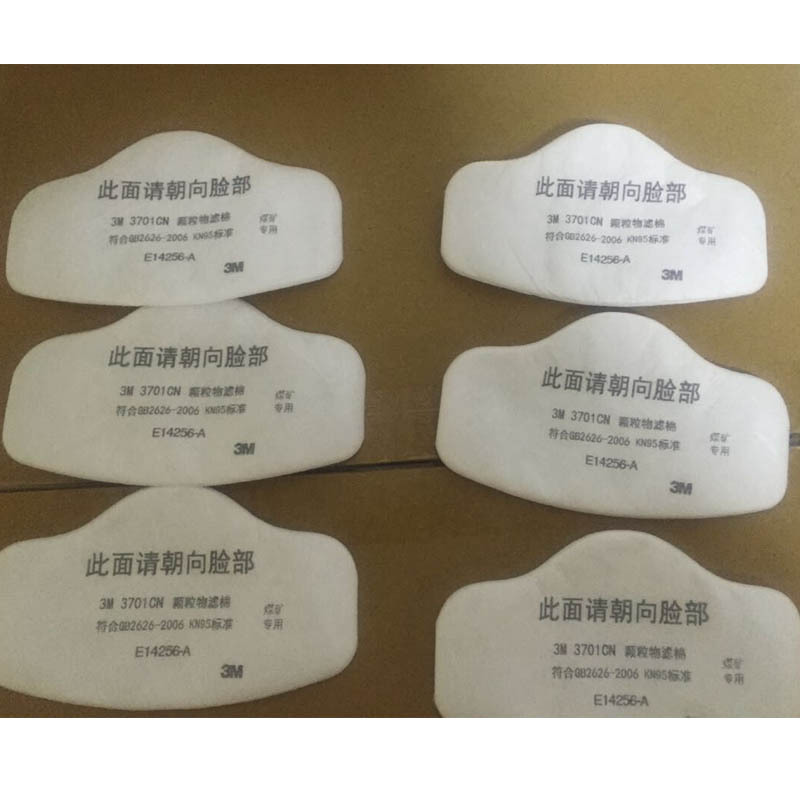 Genuine 3M3701CN particulate filter cotton with 3200 dust mask coal mine special filter paper for industrial use