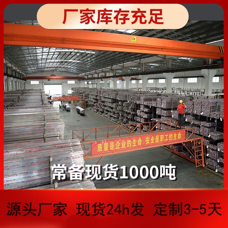 Customized Processing of 304 Stainless Steel Square Tube Manufacturer Mirror 201 Stainless Steel Rectangular Tube for Furniture Can Be Laser Cut