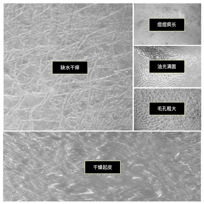 Jefquan Men's Set Skin Care Products Boys Birthday Gifts Hydrating Moisturizing Oil Control Men's Skin Care Products Three-Piece Set