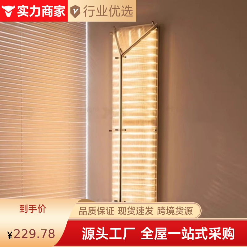 Manufacturer Lamps Chen Xingyu Creative Design Wall Lamp Modern Minimalist Living Room Bedroom Stairwell Glass Retro Wall Lamp