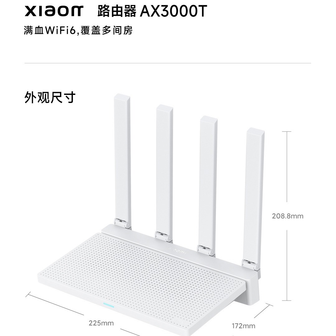 Xiaomi Mi Router Ax3000T Home Gigabit High-Speed Wifi 6 Signal Wireless Wifi Router Genuine