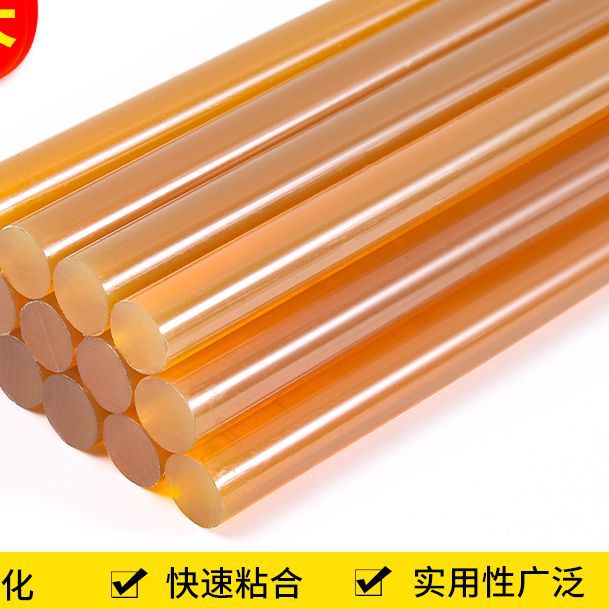 Инструмент для ремонта вмятин на кузове автомобиля, резиновая лента