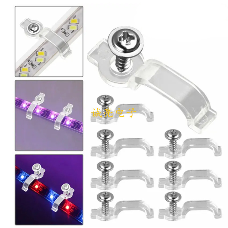 10мм широкий водонепроницаемый фиксатор для светодиодной ленты, прозрачный арочный фиксатор