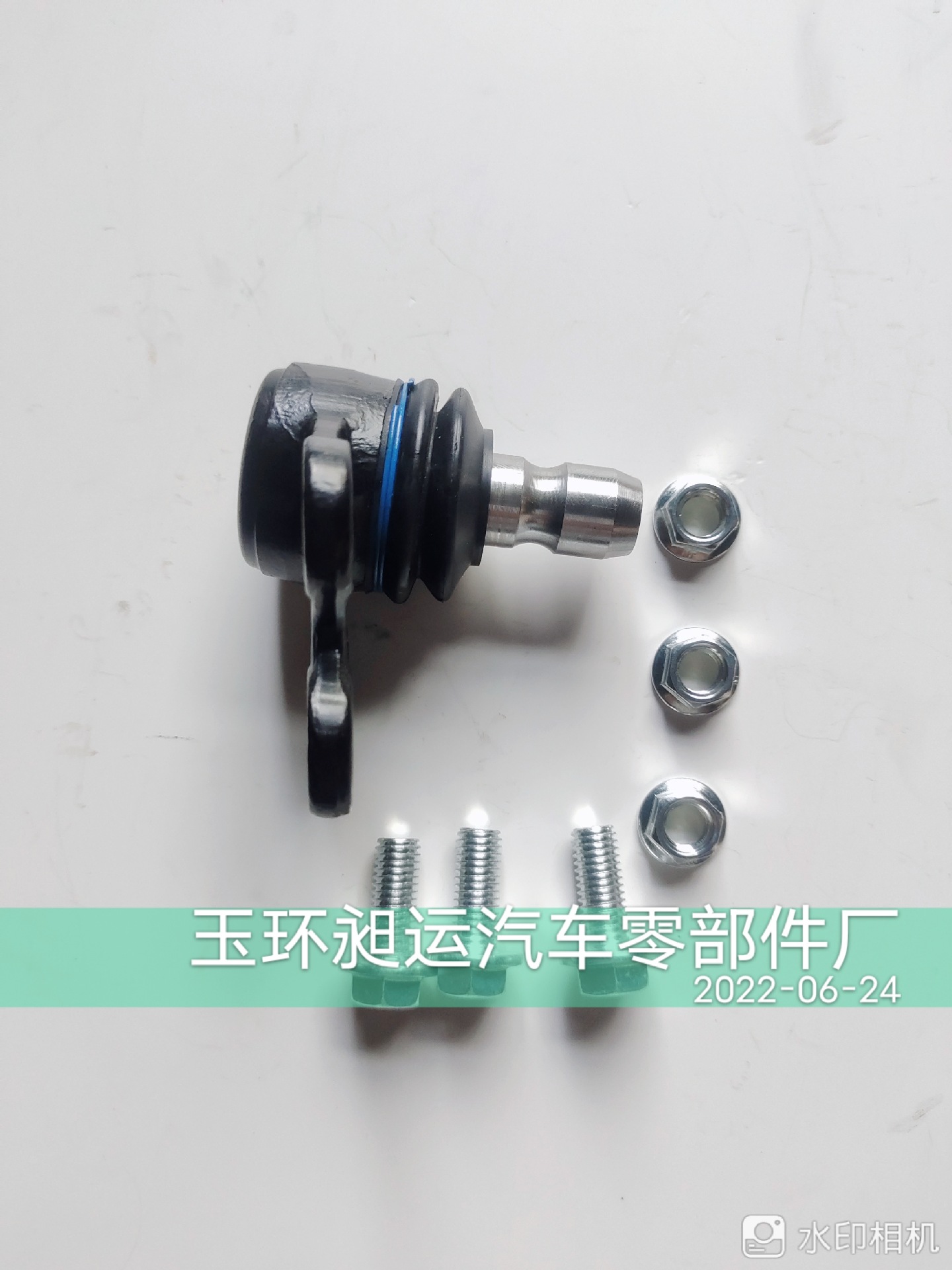 Ms50563 95017034 95907943   Swing Arm Ball Head Suspension Ball Head