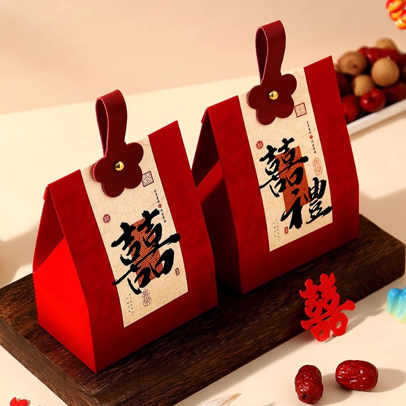 Wedding Candy Box 2024 New Chinese High-end Candy Bag Wedding Engagement Candy Gift Box Packaging Box