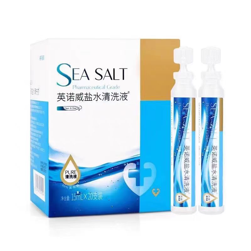 Haishi Hainuo Saline Cleaning Liquid Tattoo Facial Cleaning Liquid 0.9% Sodium Chloride Independent Packaging Physiological Saline