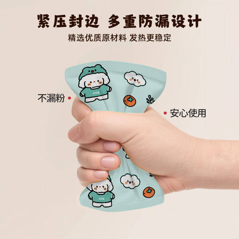 Hand Warmer Self-heating Hand Warmer Paste for Students Hand-held Portable Disposable Core for Winter Baby Warmer