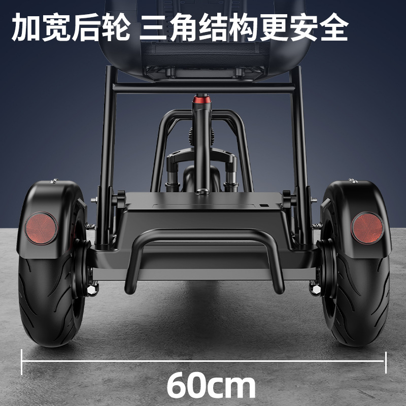 Elderly Scooter Electric Tricycle Battery Car Rechargeable Lithium Battery Foldableing Portable Adult Electric Bicycle