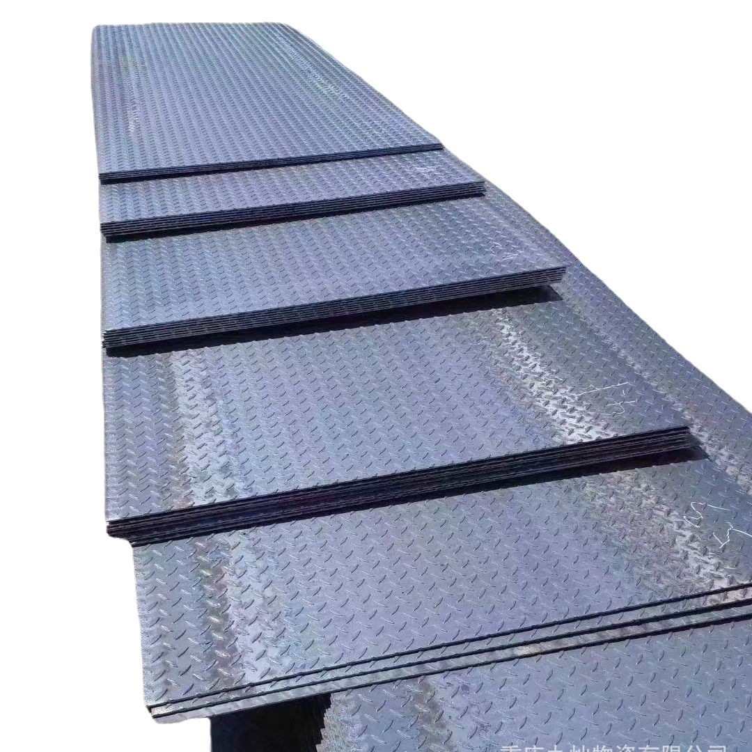 Chongqing Steel Coil Kaiping Steel Plate Spot Sales Pattern Plate Q235Bq355 Low Alloy Material with Different Sizes