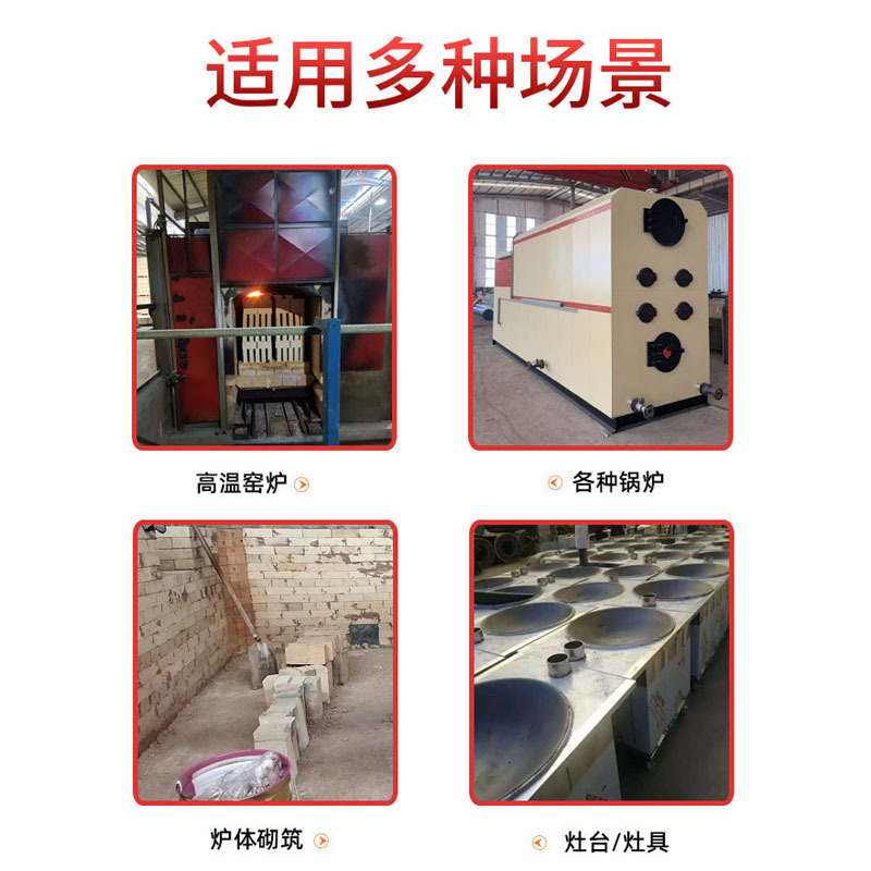 Factory wholesale refractory sand refractory powder refractory gravel refractory aggregate refractory sand high temperature 1300 degrees
