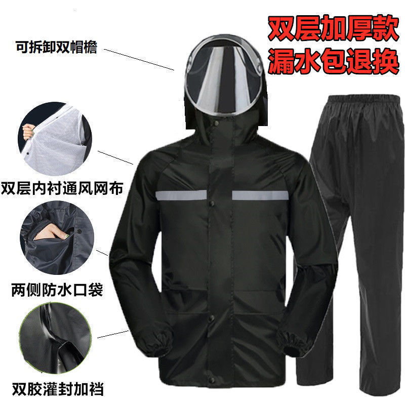 Oxford Cloth Thickened Riding Reflective Raincoat Labor Protection Outdoor Adult Split Raincoat Rain Pants Set