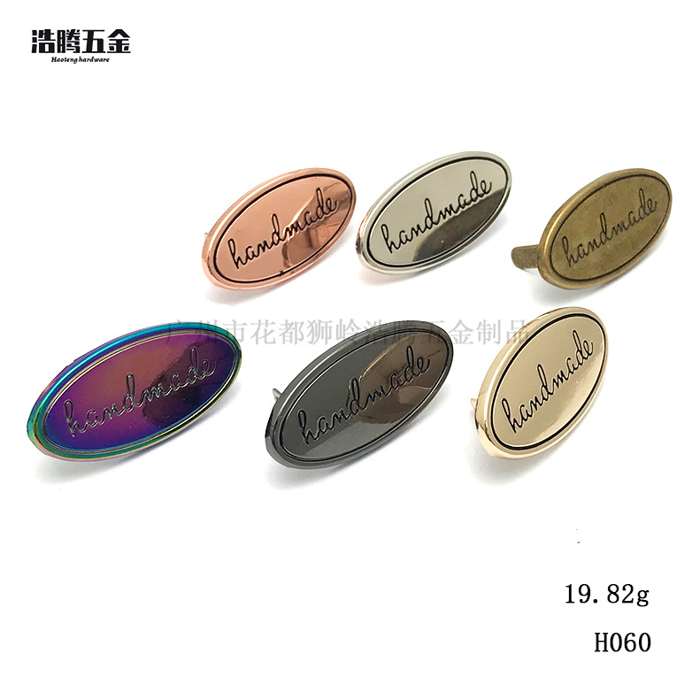 Luggage hardware handmade Mark zinc alloy die-casting front decorative denier trademark nameplate spot