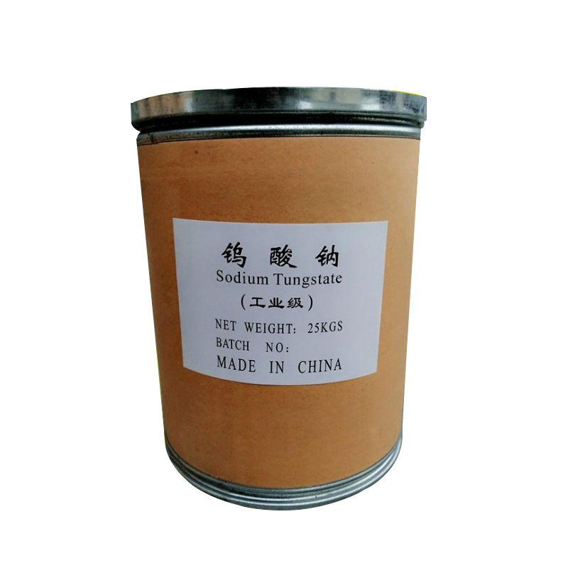 Industrial Grade Analysis Reagent Sodium Tungsten Acid Printing and Dyeing Textile Raw Materials Prevention and Treatment Slowing Catalyst Sodium Tungsten Acid