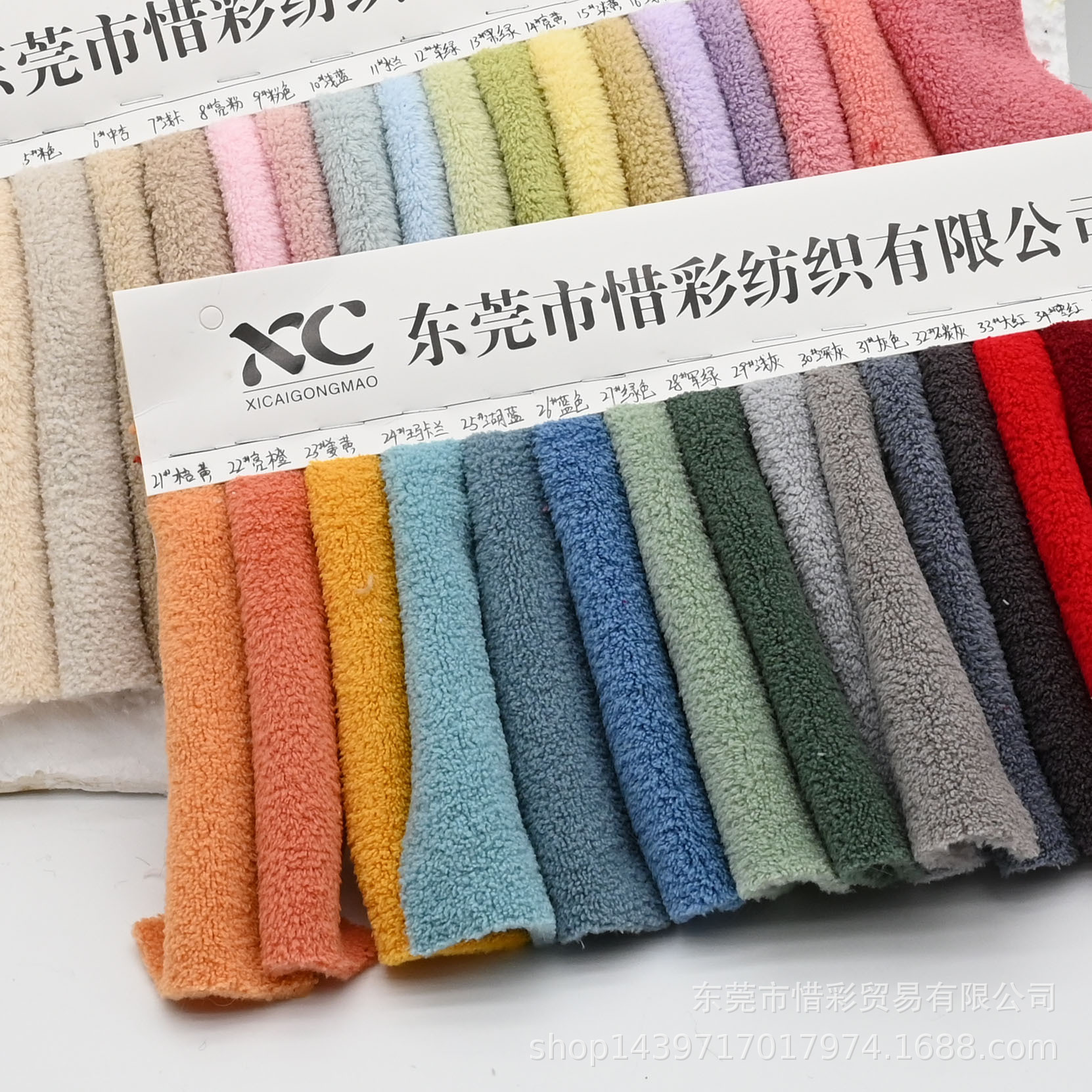 in stock polyester double-sided bayberry velvet rice grain velvet plain pajamas pillow fabric flannel wholesale