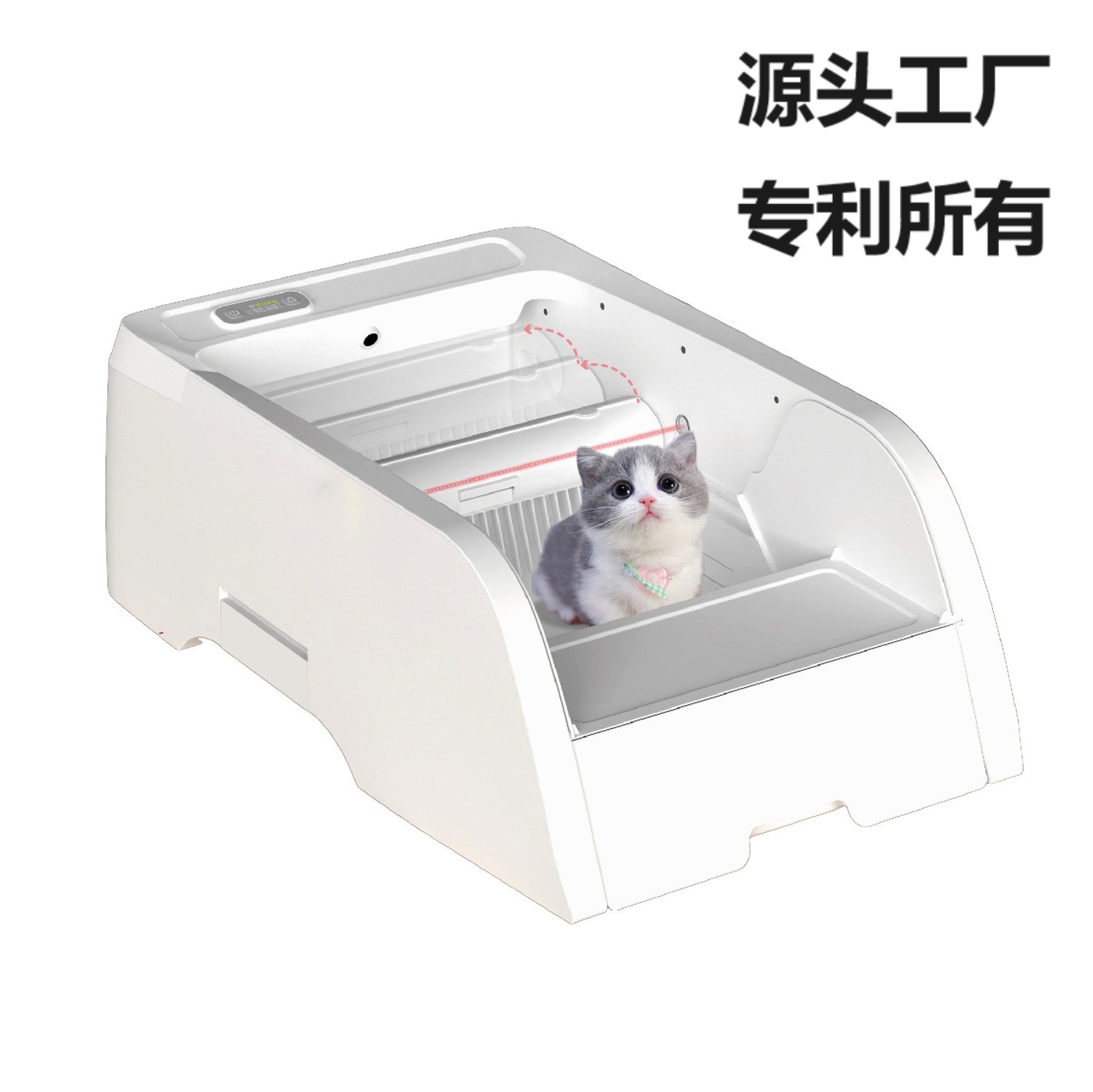 Оригинальный умный туалет Shuo shell 2024 нового поколения автоматический туалет для нескольких кошек с приложением
