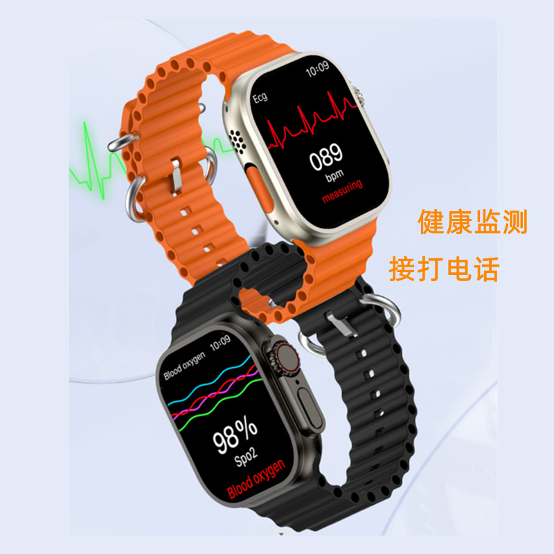 Factory Direct Foreign Trade Health Massage Watch Heart Rate Monitoring Sports Step Bluetooth EMS Pulse Physiotherapy Bracelet