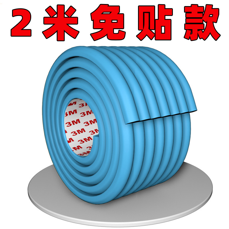 Прямые поставки от фабрики, защитная полоса для детей в детском саду, без наклеек, утолщенная, экологически чистая, нетоксичная, без запаха