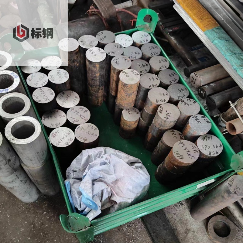 45 # Carbon Structural Steel Round Rod No. 20 Steel No. 35 Steel No. 45 Round Steel Rod Plate Can Be Cut to Zero No. 45 Cold Drawn Round Steel