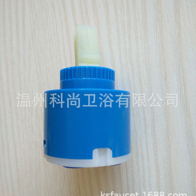 25/35/40 Flat Angle Valve Core Single Cold and Hot Water Mixing Faucet Valve Core Electric Water Heater Water Mixing Valve Core Cross Border