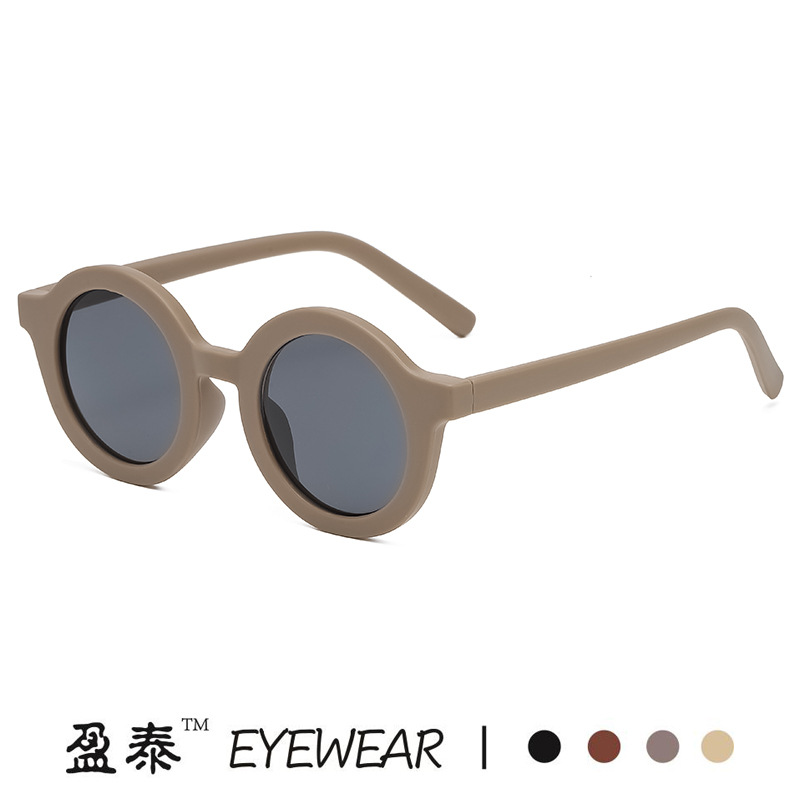 Round Children's Sunglasses 2021 New Fashionable Korean Style Bag Sunglasses for Boys and Girls Fashion Photo UV Protection
