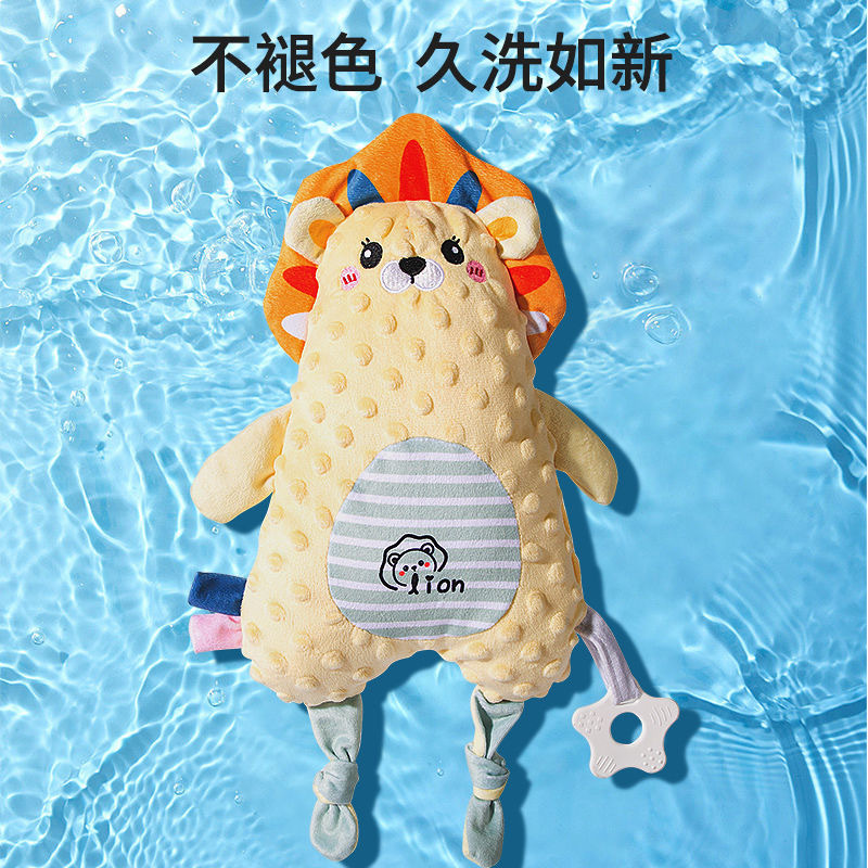 Soothing Doll Baby Amniace Entrance Bite Plush Baby Sleeping Artifact Doll Hand Doll Tooth Gel Toy
